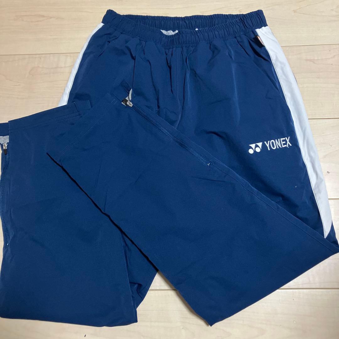 YONEX ウォームアップウェア ネイビー/パープル