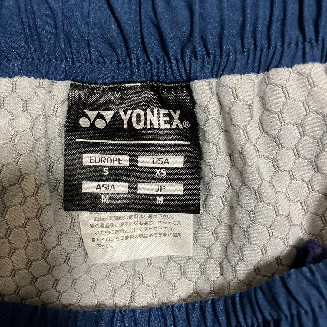 YONEX ウォームアップウェア ネイビー/パープル