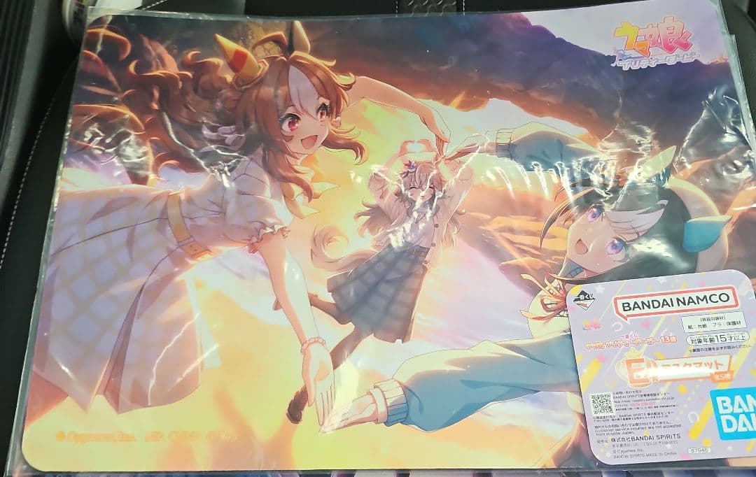 ウマ娘 一番くじ E賞 デスクマット