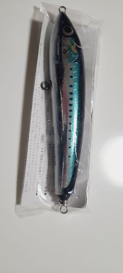 カーペンター ブルーフィッシュBF100-200 NB-EXTREME 　最新版