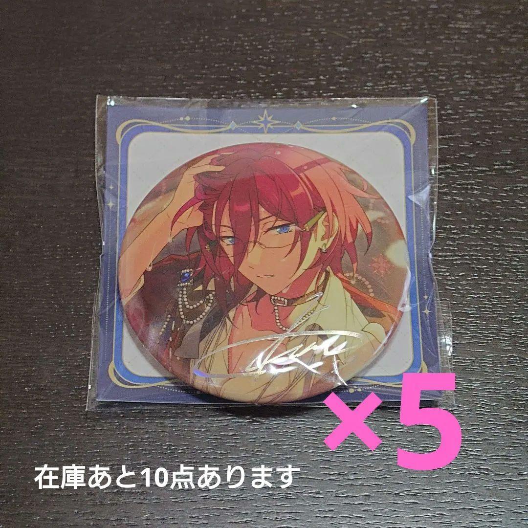 あんスタ 七種茨 缶バッジ