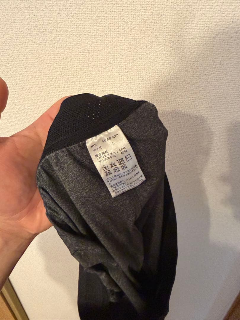 〈ほぼ未使用〉マズメ　プライムフレックスロングTシャツ＆タイツ　セット