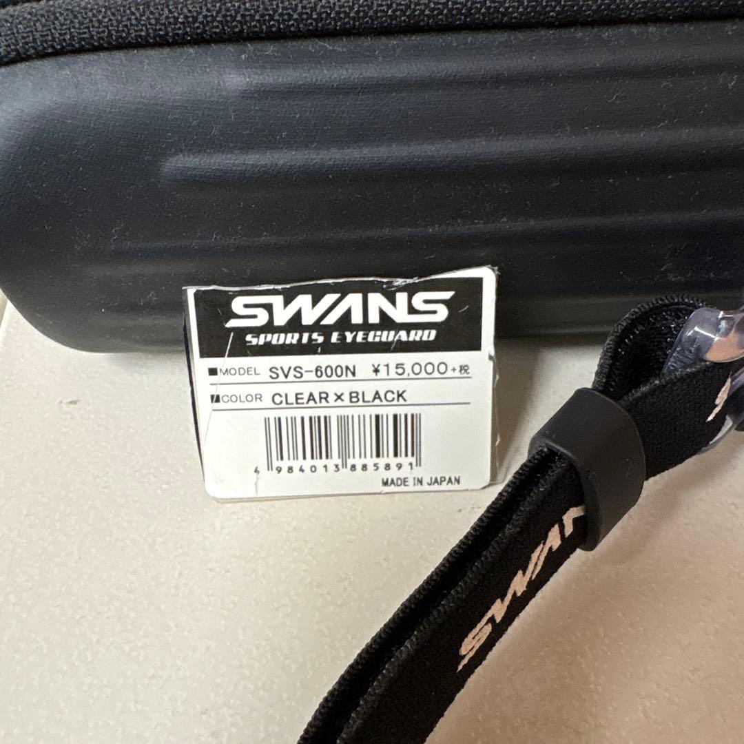 スワンズ スポーツメガネ アイガード クリア＋ブラックのフェイスパッド SVS…