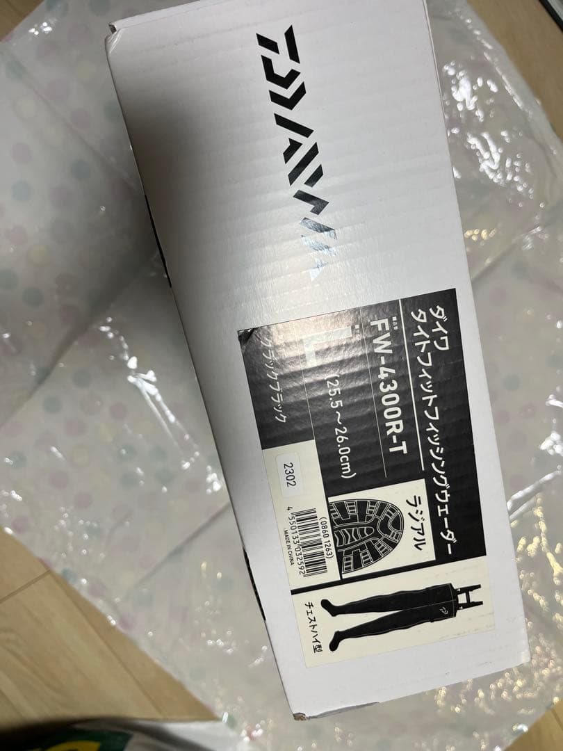 ダイワ　フィシング　ウェーダー