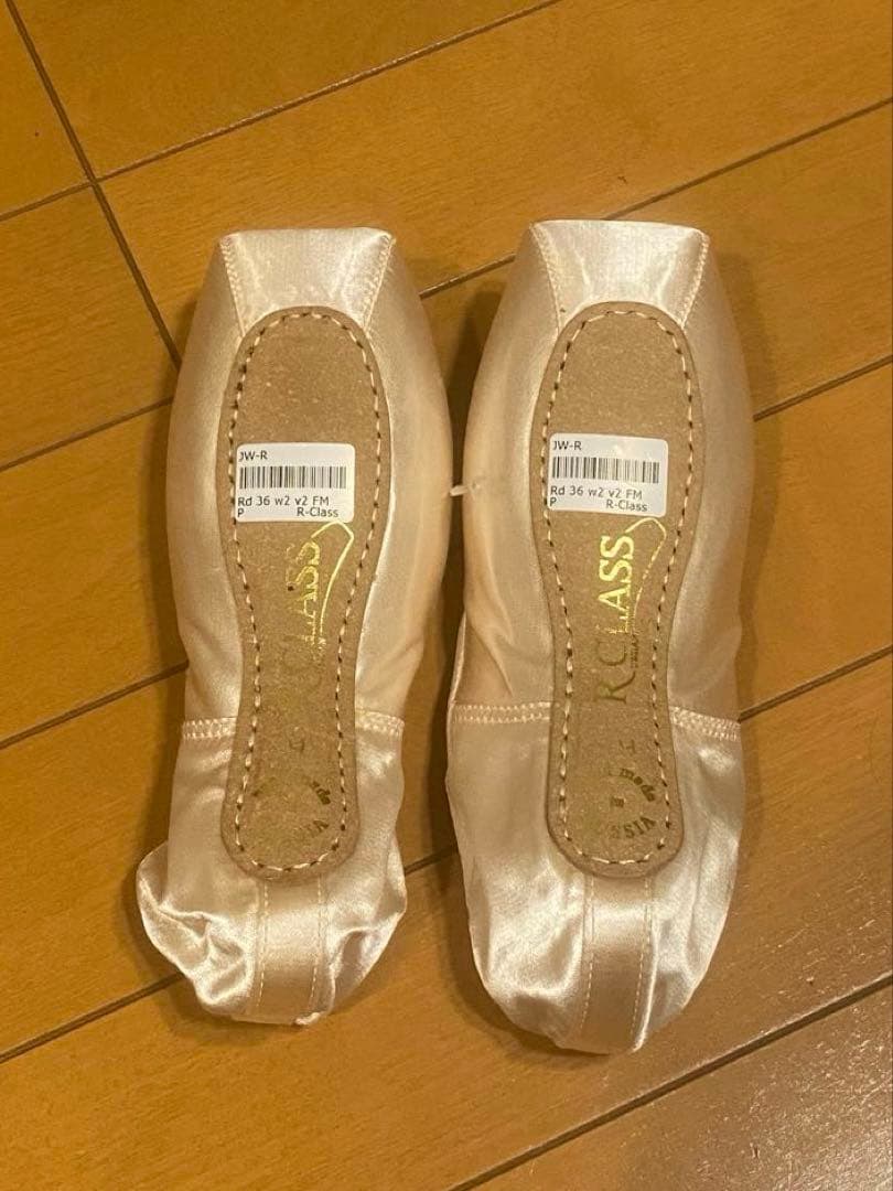 RCLASS ルビン トゥシューズ 23cm