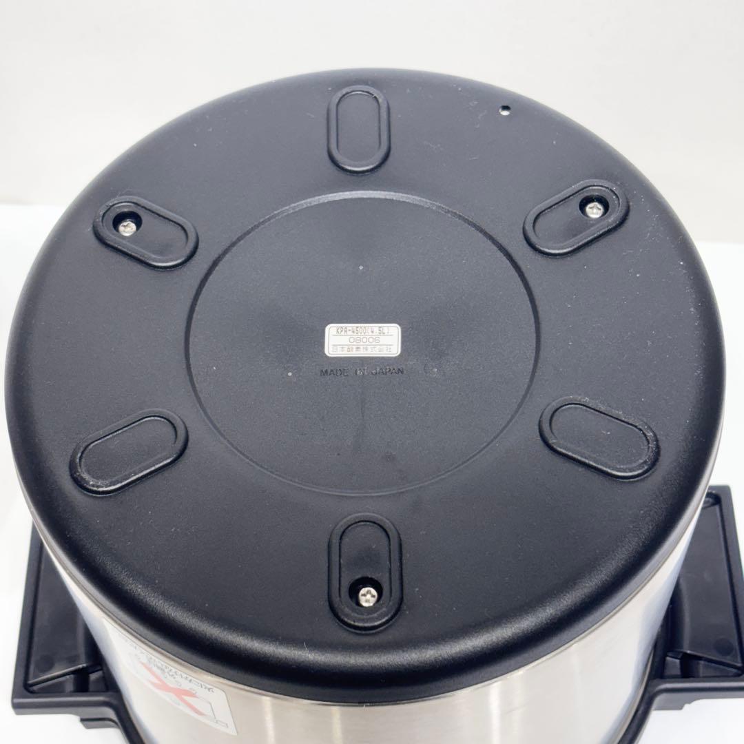 希少！新品・未使用品！日本酵素 シャトルシェフ 真空保温調理器 4.5Ⅼ