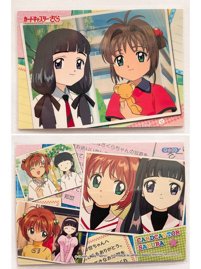 その他 RT 185782