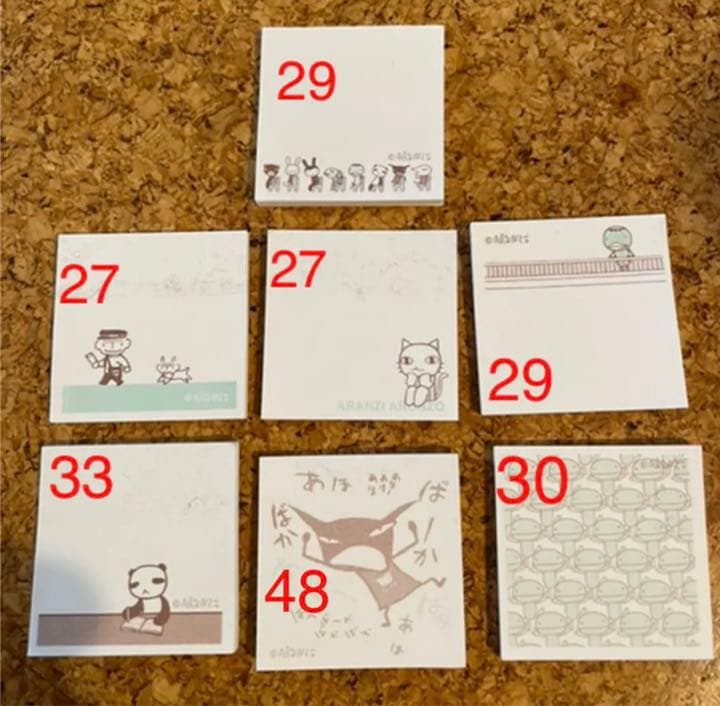 【貴重／非売品あり】アランジアロンゾのポーチと文具セット