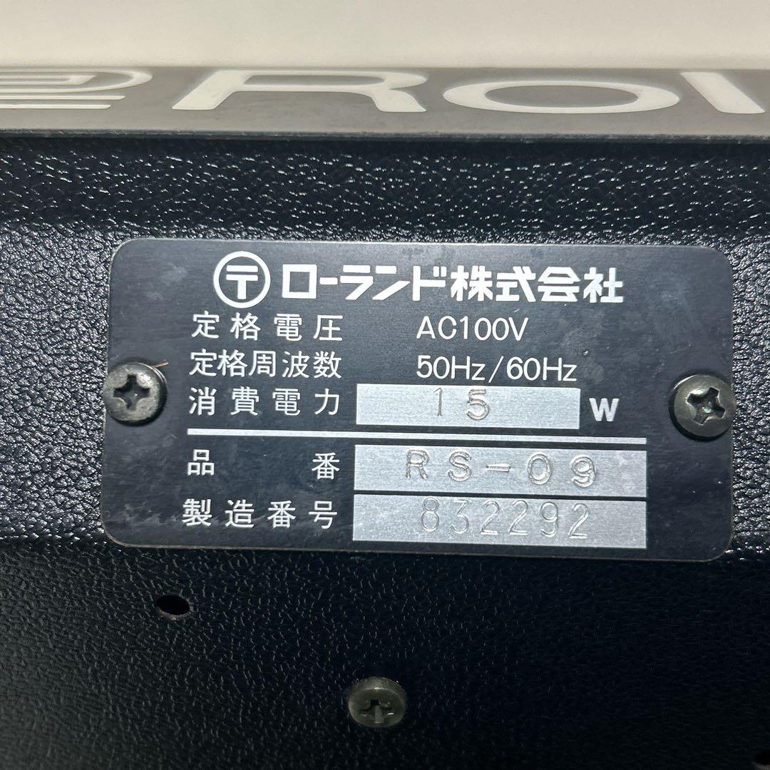 Roland RS-09 Organ / Strings アナログシンセサイザー