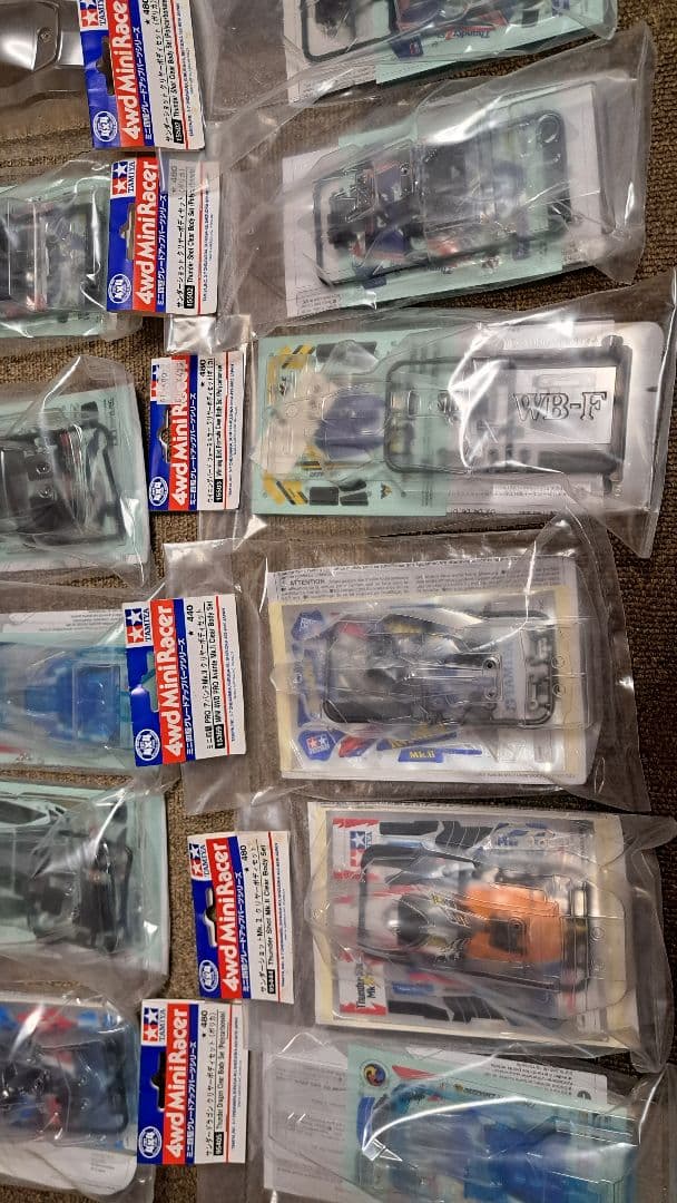 ミニ四駆 まとめ売り