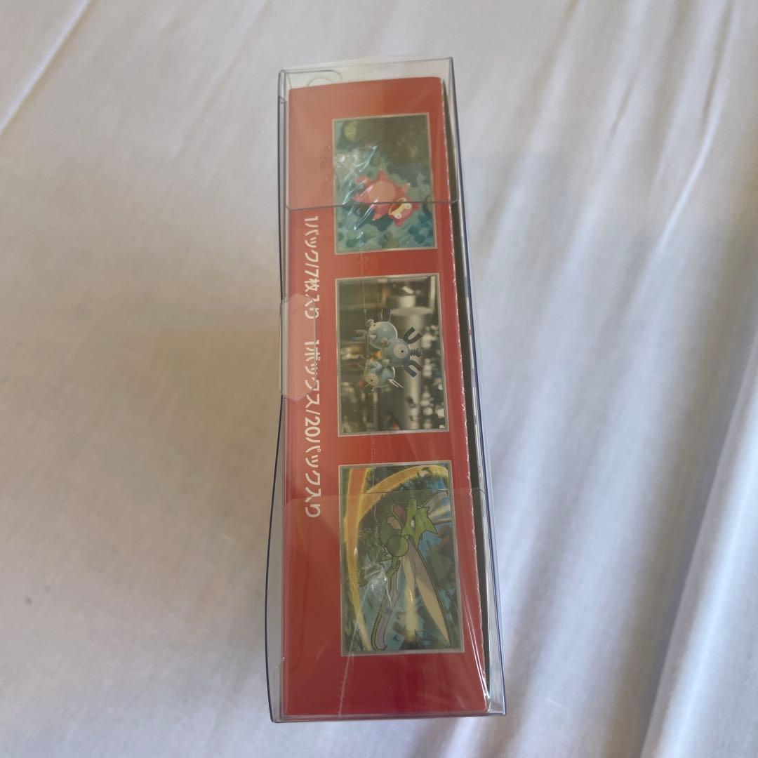 ポケモンカード151 box シュリンク付き　ローダー付き