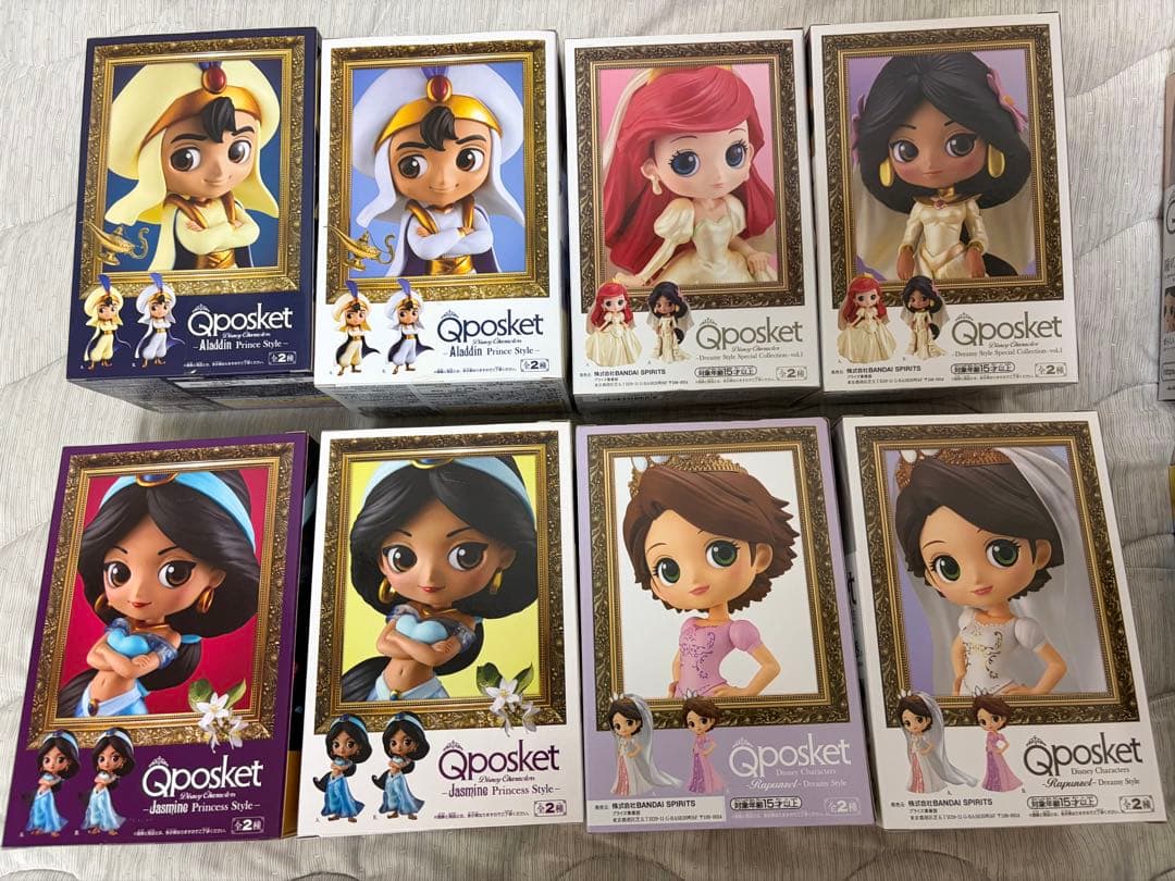 ディズニーqposket新品未開封