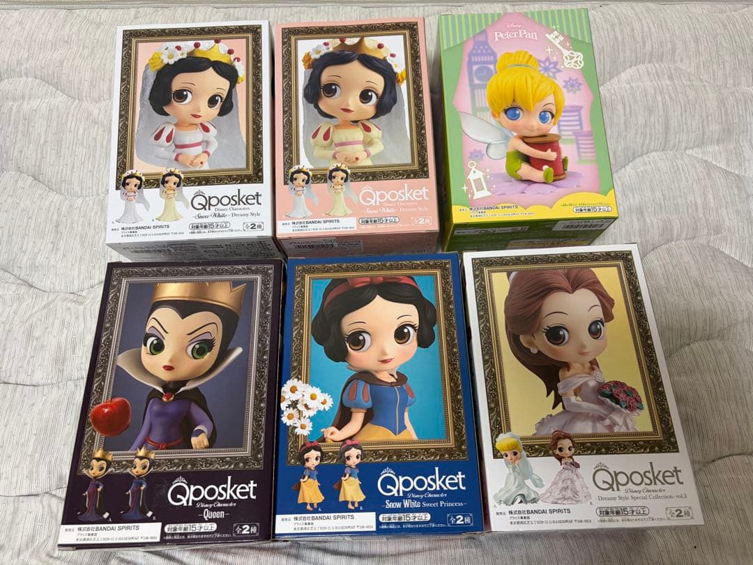 ディズニーqposket新品未開封