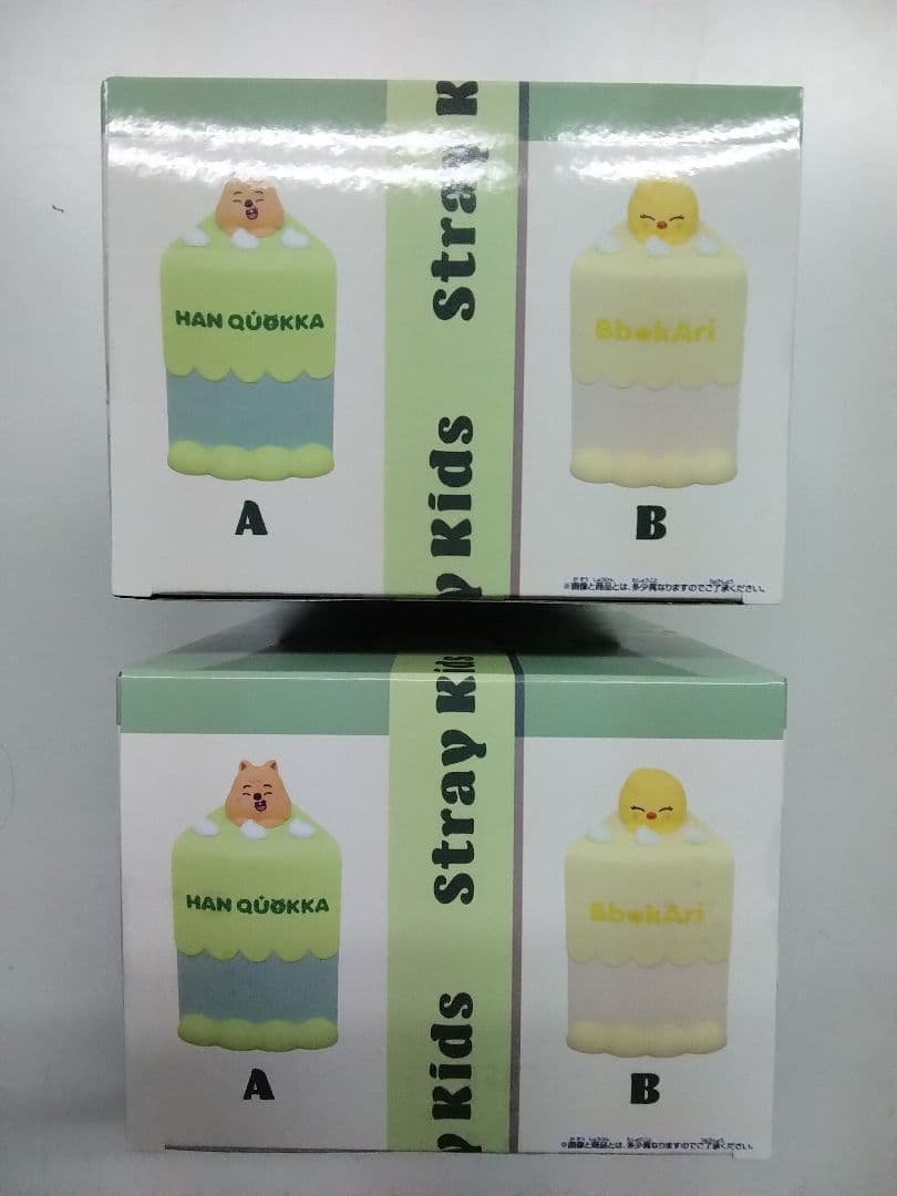 SKZOO BIRTHDAY CAKE コレクションvol.3