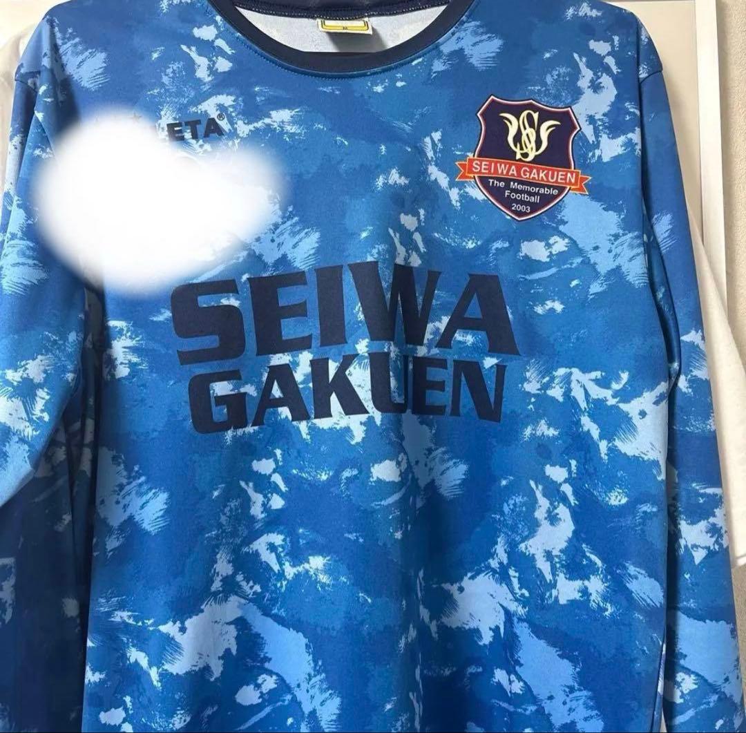 聖和学園フルセット全サイズL