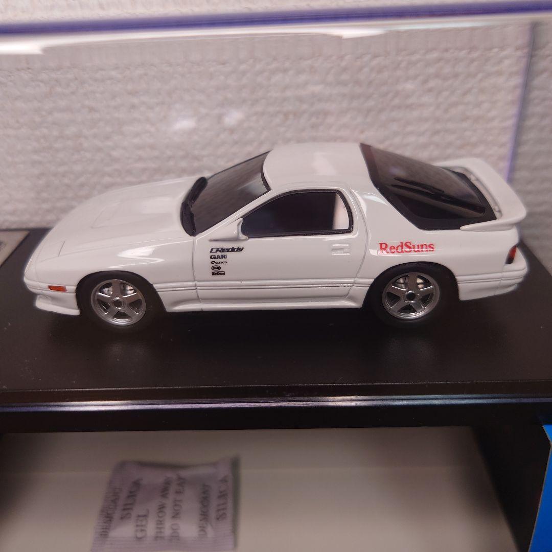 廃盤　モデラーズ 1/43 頭文字D FC3S RX-7 高橋涼介　レッドサンズ