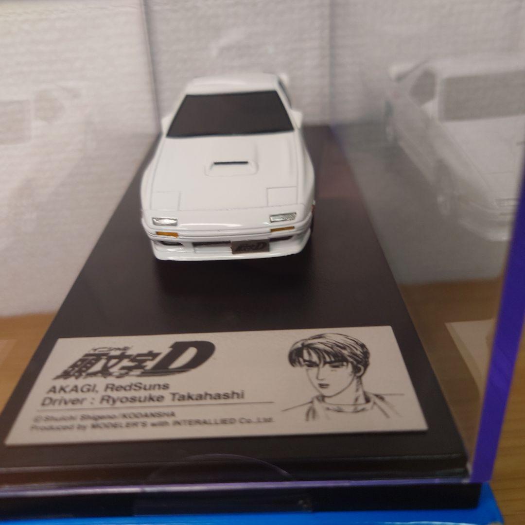 廃盤　モデラーズ 1/43 頭文字D FC3S RX-7 高橋涼介　レッドサンズ