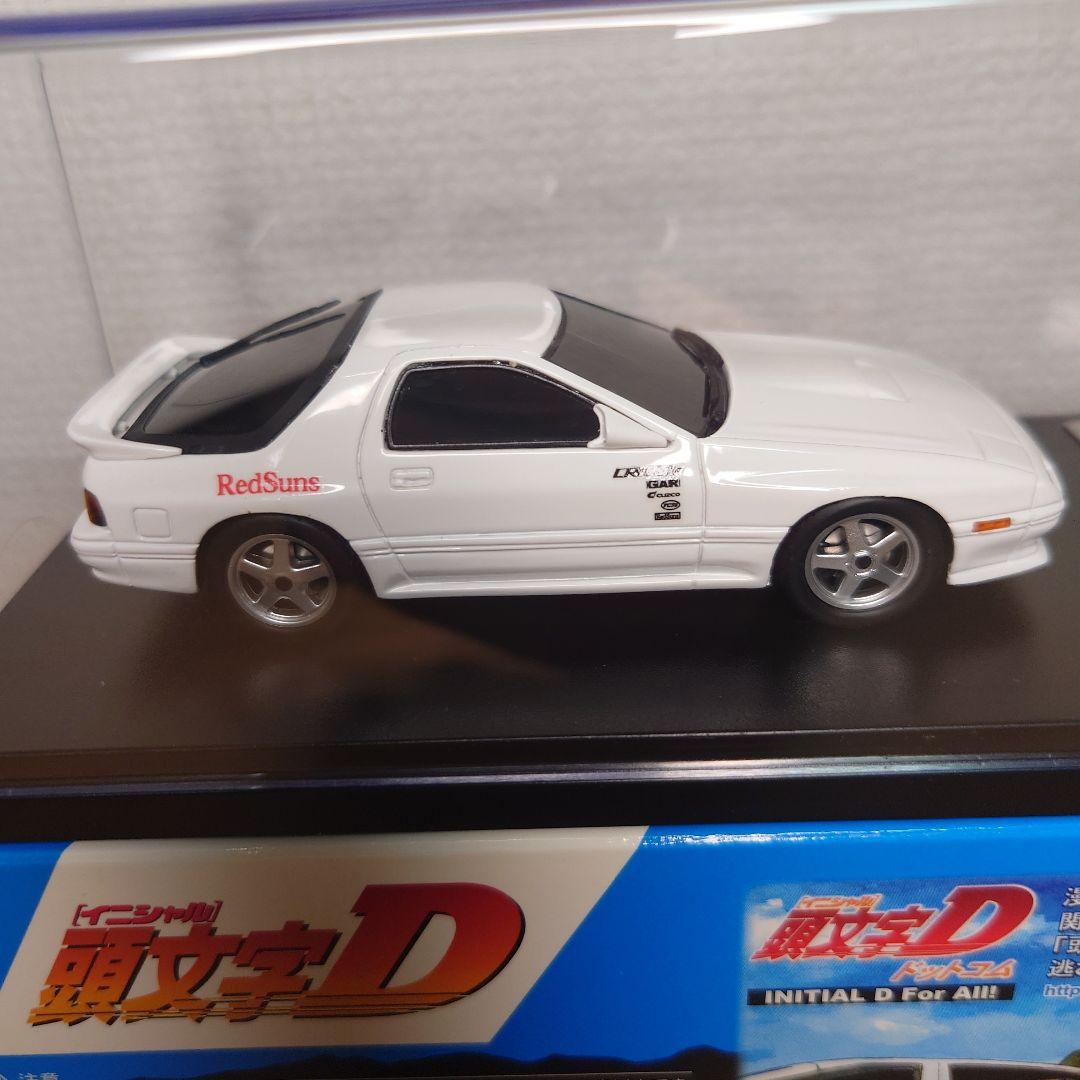 廃盤　モデラーズ 1/43 頭文字D FC3S RX-7 高橋涼介　レッドサンズ