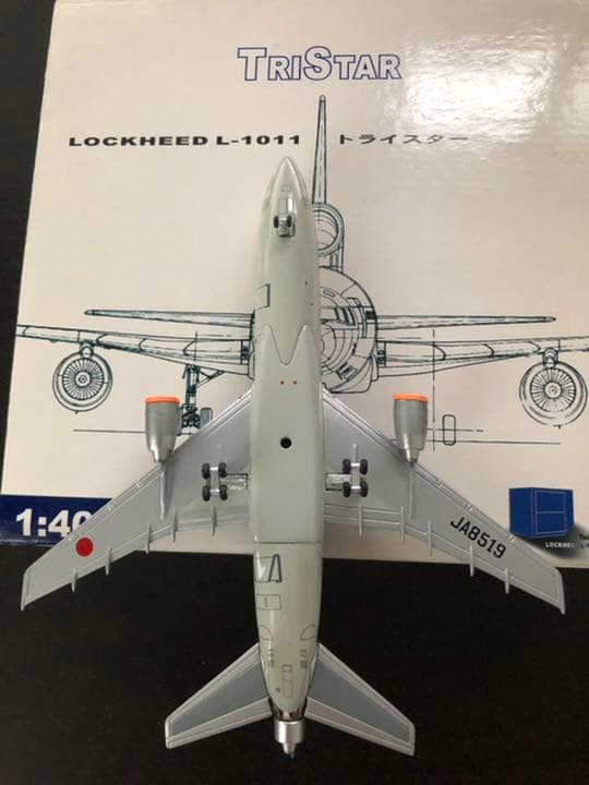 1/400 L-1011 ANA 全日空　JA8519 限定20