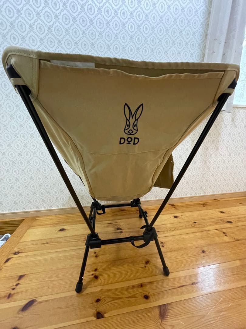 DODスゴイッス ベージュ アウトドアチェア 66cm x 94cm