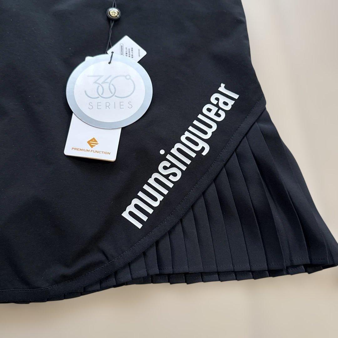 munsingwear 360シリーズ ブラックスカート