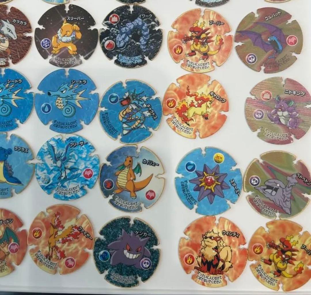 ポケモン初期　バトメン79枚　ハイパーボールチップ