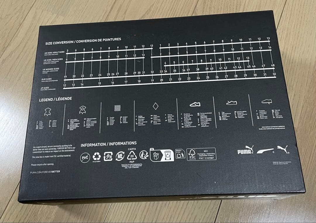 最終価格　プーマ（PUMA）ディヴィエイトニトロエリート3 オレンジ　27センチ