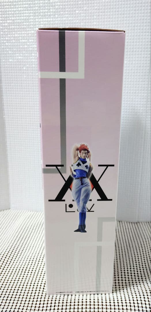 ハンターハンター　一番くじ　C賞　ヒソカ　グランディスタ　ヒソカ　フィギュア