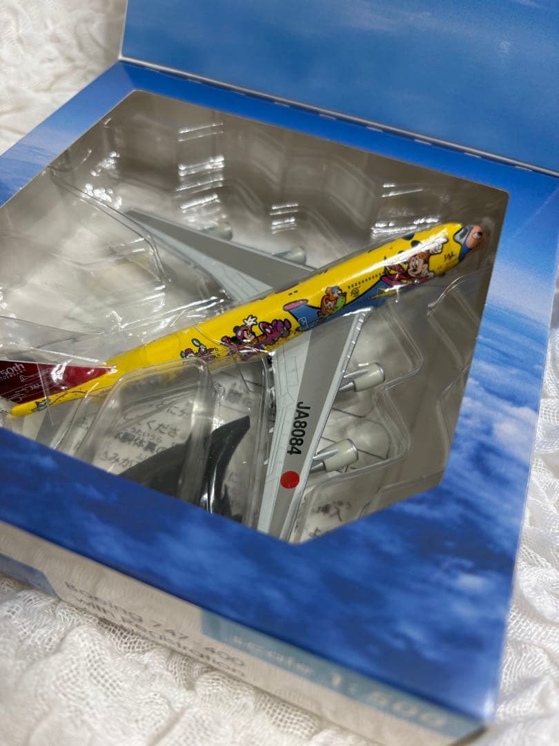 【未開封/限定品】JAL DREAM EXPRESS 21 B747-400