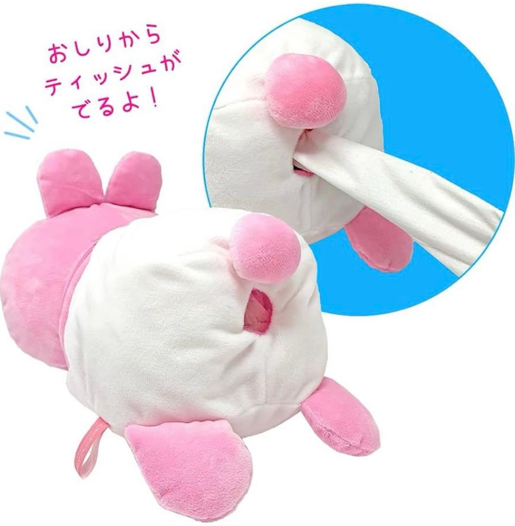 おぱんちゅうさぎ　まとめ売り　27点セット　ローソン、サントリーコラボ