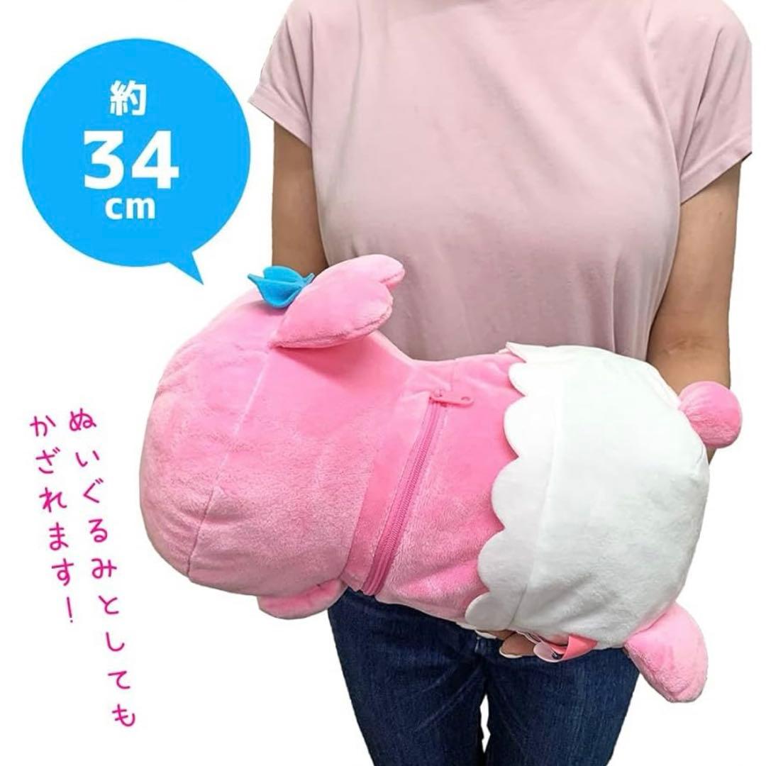 おぱんちゅうさぎ　まとめ売り　27点セット　ローソン、サントリーコラボ