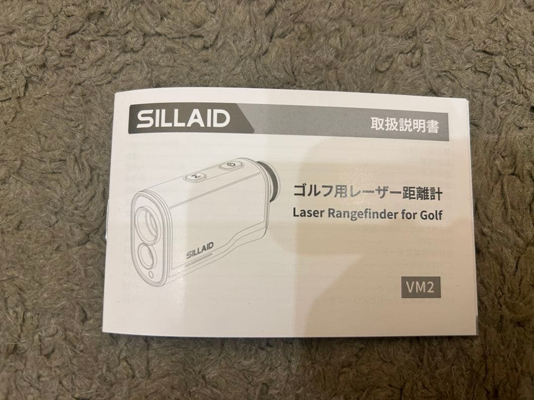 SILLAID ゴルフ用距離計 VM2 カラーモデル