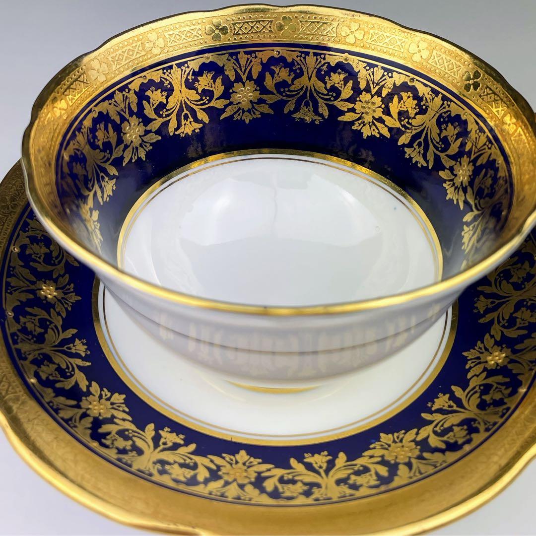 【美品】エインズレイ コバルト地 金彩 ティーカップ＆ソーサー 金盛り イギリス