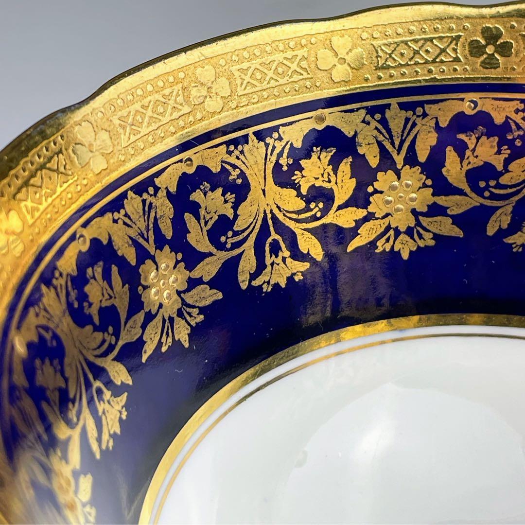 【美品】エインズレイ コバルト地 金彩 ティーカップ＆ソーサー 金盛り イギリス