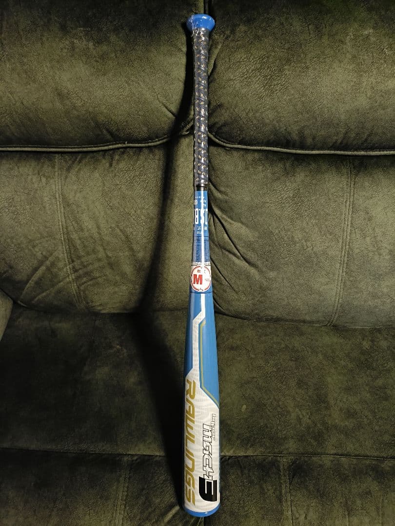 ローリングス ハイパーマッハ３一般軟式用　新品未使用　83cm ミドルバランス