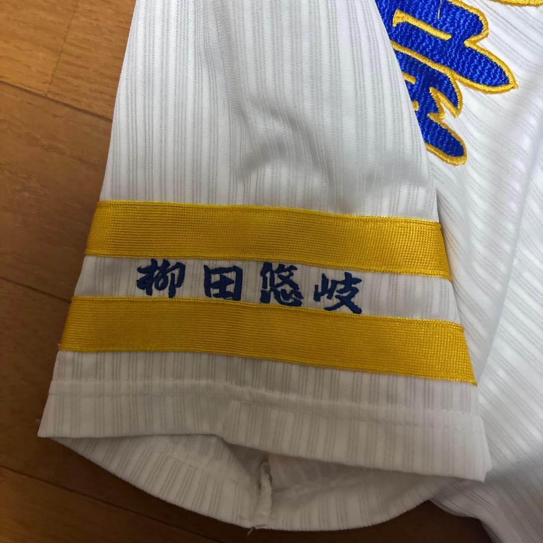 Mizuno SoftBank Hawks ユニフォーム 9 柳田悠岐