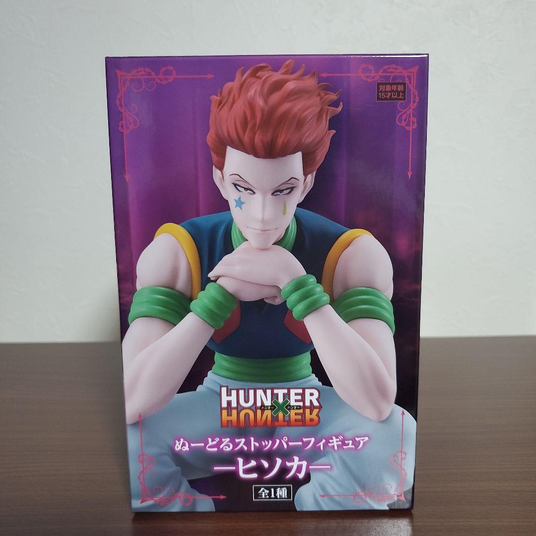 HUNTER×HUNTER ぬーどるストッパーフィギュア クロロ・ヒソカ・マチ