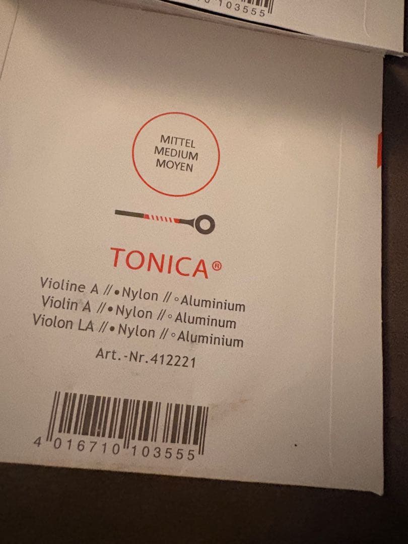 新品PIRASTRO TONICA バイオリン弦set!