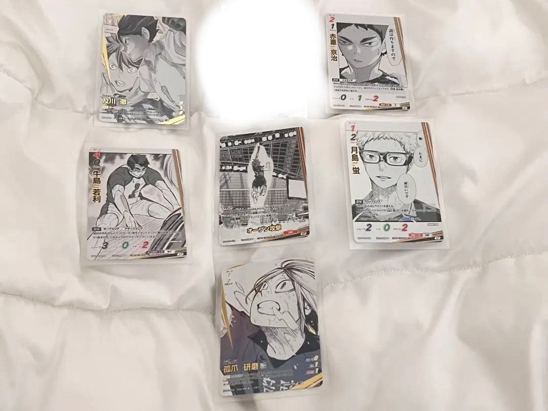 ハイキュー!! バボカ まとめ売り
