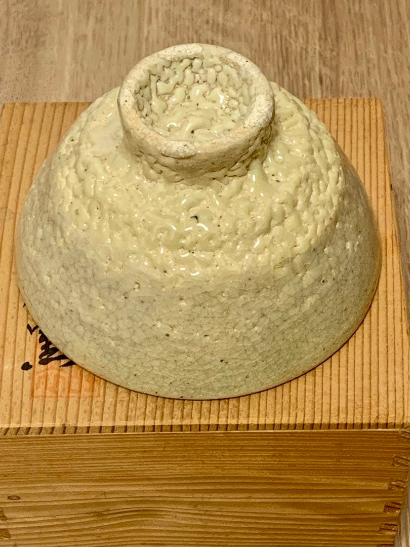 高麗窯 高麗茶碗 茶器 茶碗 井戸茶碗 抹茶碗 目跡 粉引き