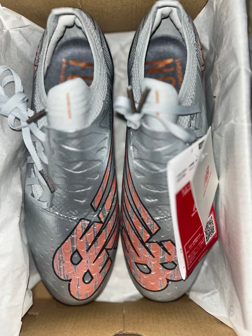 Furon v7 Pro HG(24センチ)