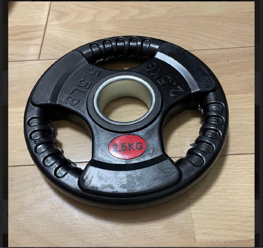 2.5kg ウエイトプレート 4枚セット