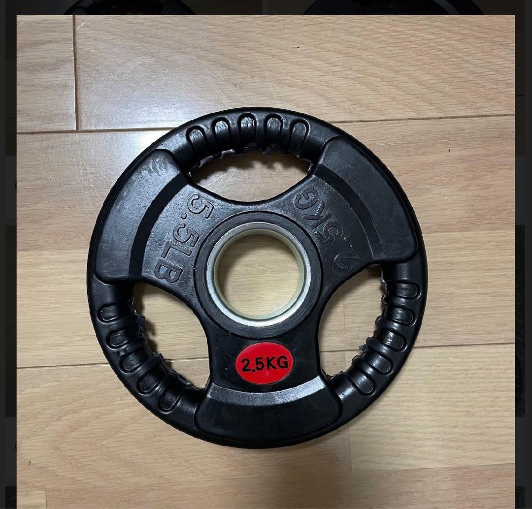 2.5kg ウエイトプレート 4枚セット