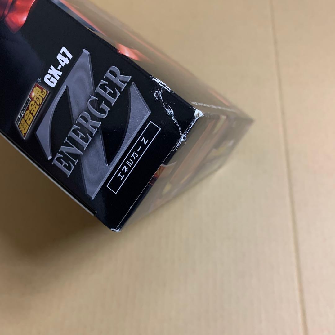 超合金魂 GX-47 エネルガーZ 「真マジンガー 衝撃!Z編」