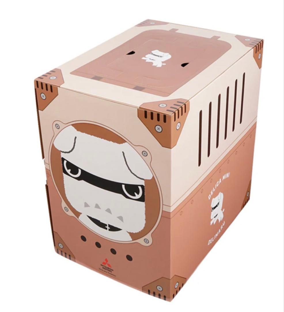 三菱非売品　白デリ丸
