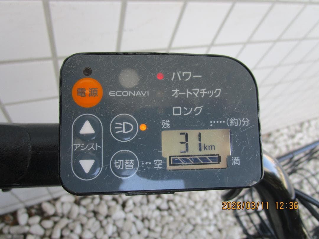 Panasonicアニーズ(２０１５年)２０型(１３.２Ah)電動自転車