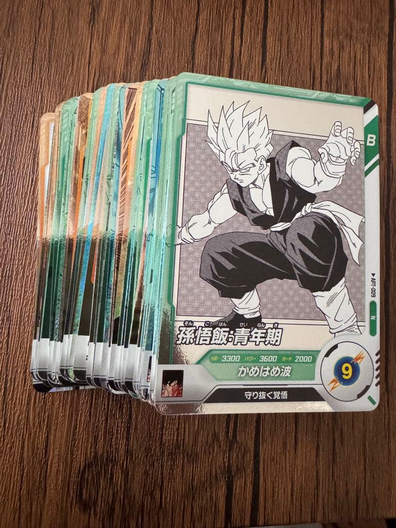 ドラゴンボール　アドバンスパック　1BOX分　抜きなし