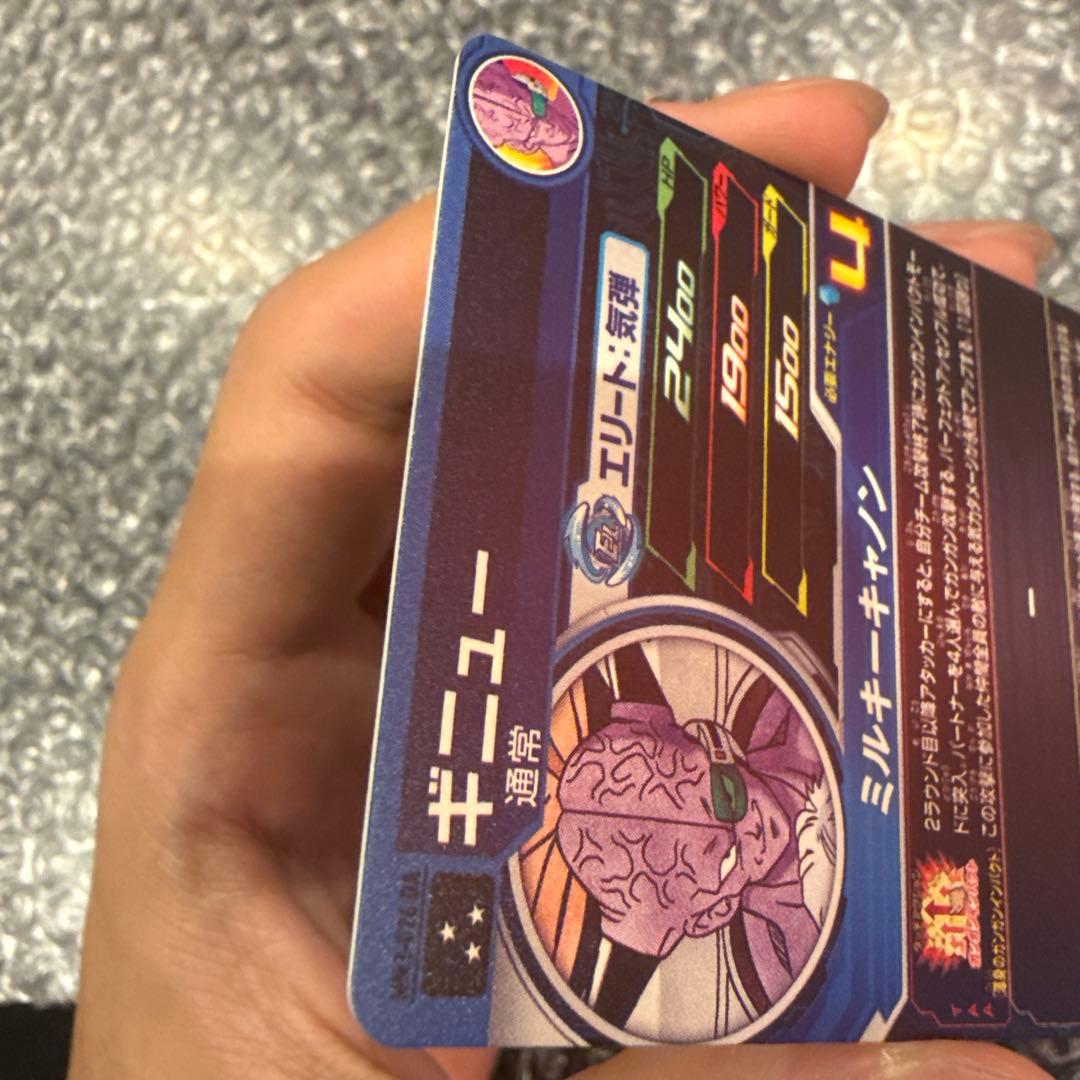 ドラゴンボールヒーローズカード2枚 ドラゴンボールシール40周年記念16枚