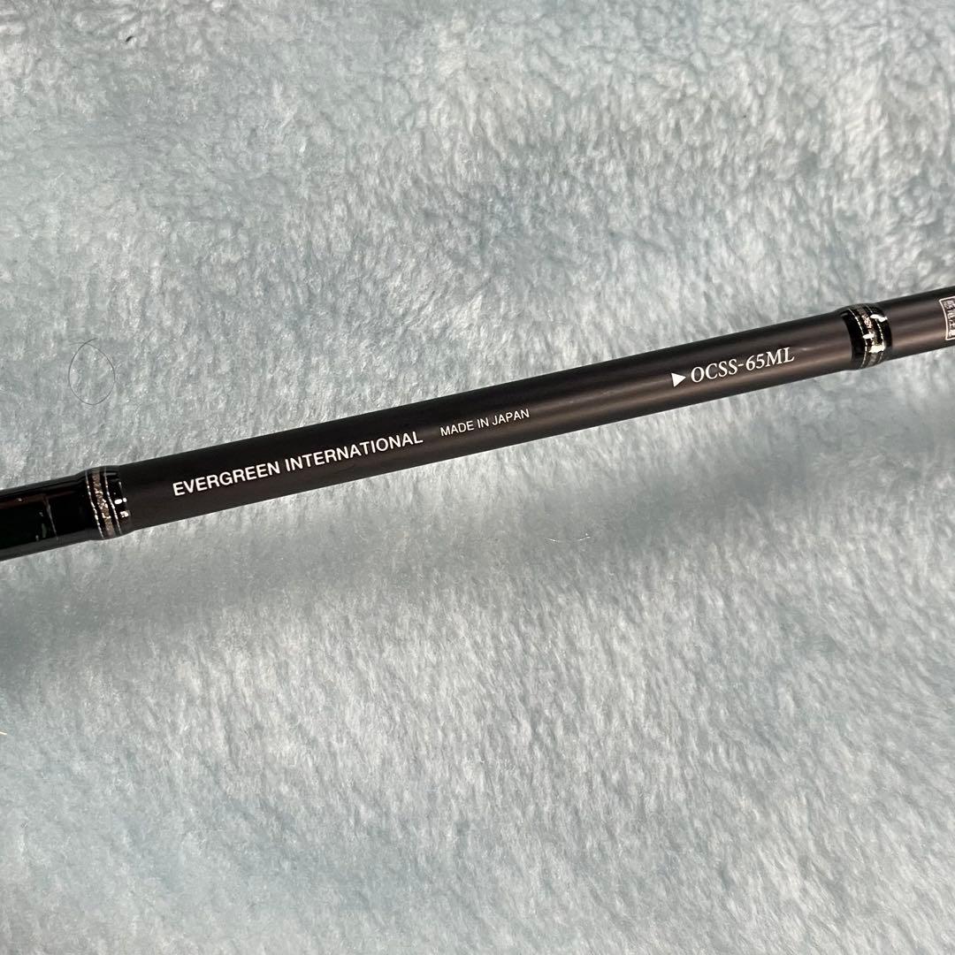 エバーグリーン ORION オライオン OCSS-65ML ブラックガーディアン