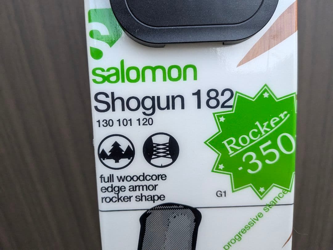 p*p様 Salomon Shogun 182 スキー